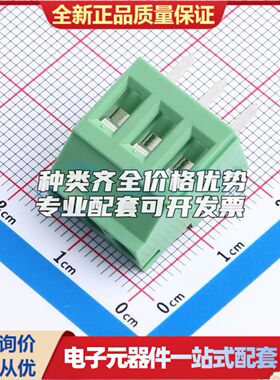 DB130V-5.08-3P-GN-S螺钉式接线端子5.08mm 1x3P直插绿色 可开票