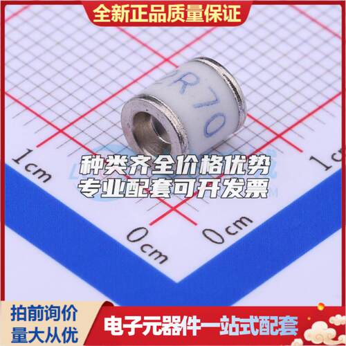 全新JKSMD5-2R070 SMD,5.5x6mm 气体放电管(GDT)可开票 质量保证
