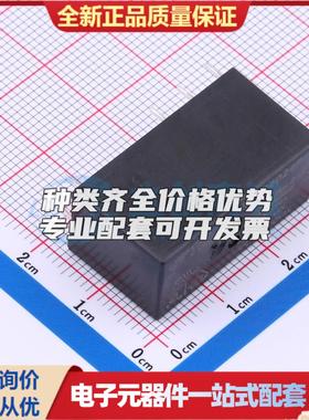 1-1419108-7 - 功率继电器可开票配套量大从优