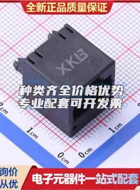 X05ADIWA1DY1022以太网连接器(RJ45 RJ11)不带LED 插件可开票