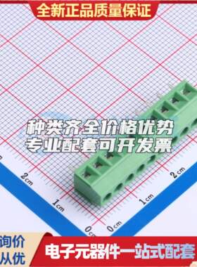 DB125-3.5-10P-GN-S螺钉式接线端子3.5mm 1x10P直插绿色 可开票