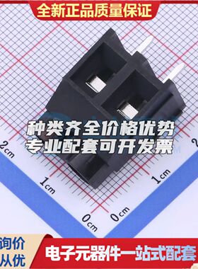 DB910-7.62-2P-BK-S螺钉式接线端子7.62mm 1x2P直插绿色 可开票