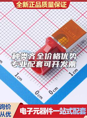 全新正品7.03A0.00082A 插件 RF射频同轴连接器特价可开票