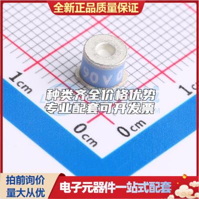 全新2035-09-SM-RPLF SMD 气体放电管(GDT)可开票 质量保证