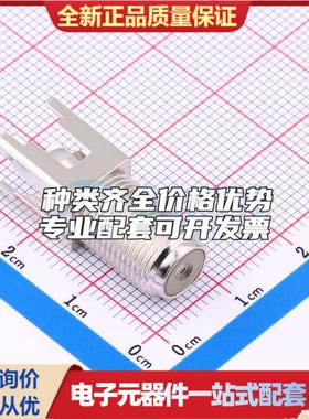 全新正品5-1814825-1 插件 RF射频同轴连接器特价可开票