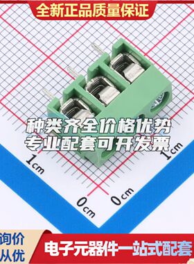 BX-DG26V-5.0-3P4螺钉式接线端子5mm 1x3P直插绿色 可开票