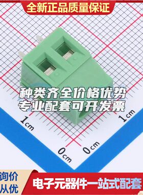 DB123-5.08-2P-GN-S螺钉式接线端子5.08mm 1x2P直插绿色 可开票