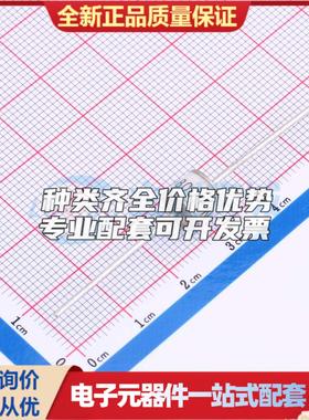 全新2R800PL-8 插件,D8xL6mm 气体放电管(GDT)可开票 质量保证