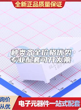 红色数码管LED数码管SLL3322CR1WD
