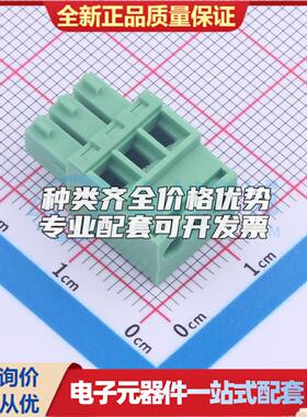 全新15ETYKA-3.5-03P-14-00AH P=3.5mm 插拔式接线端子可开票量大