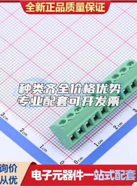 JL102-38110G01螺钉式接线端子3.81mm 1x10P直插绿色 可开票