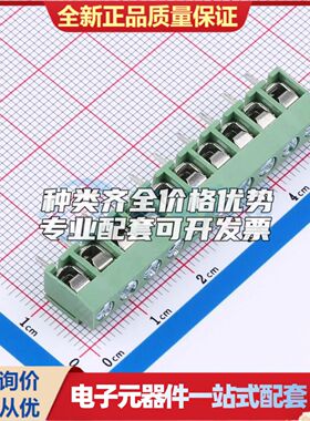 DGL500-10P26V-MG561螺钉式接线端子5mm 1x10P直插绿色 可开票