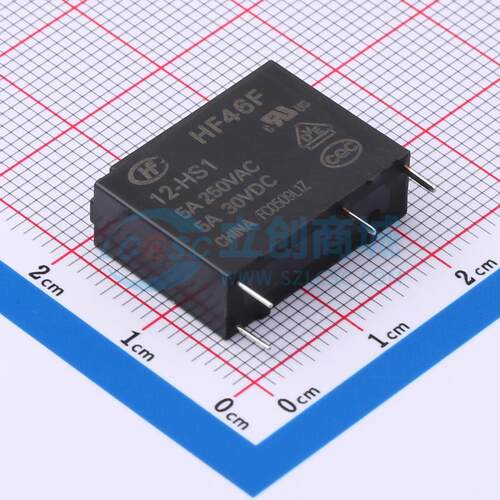 HF46F/012-HS1 插件,20.5x7mm 功率继电器可开票配套量大从优