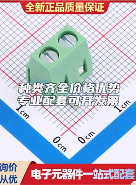 DB127R-5.08-2P-GN-S螺钉式接线端子5.08mm 1x2P弯插绿色 可开票