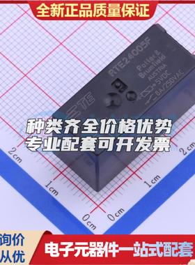 4-1419108-0 - 功率继电器可开票配套量大从优