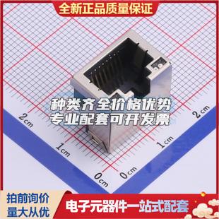 RJ45 RVL11 全新MJ88B 以太網(wǎng)連接器 插件 RJ11 B011 可開票 質(zhì)