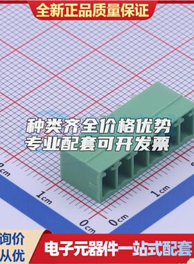 全新15ETYVC-3.81-06P-14-00AH 插件,P=3.81mm 插拔式接线端子可