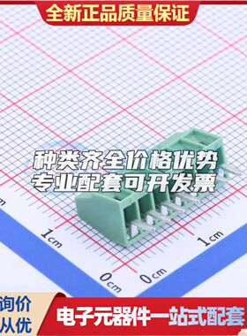 DB125-2.54-7P-GN-S螺钉式接线端子2.54mm 1x7P直插绿色 可开票