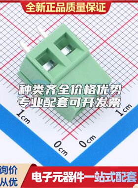 DGL500-2P28V-MG361螺钉式接线端子5mm 1x2P直插绿色 可开票