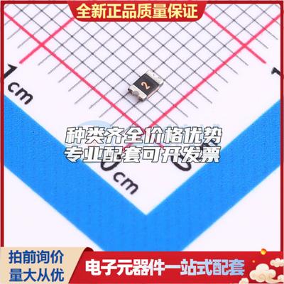 SMD0805P020TF/16 自恢复保险丝 SMD0805P020TF/16 0805