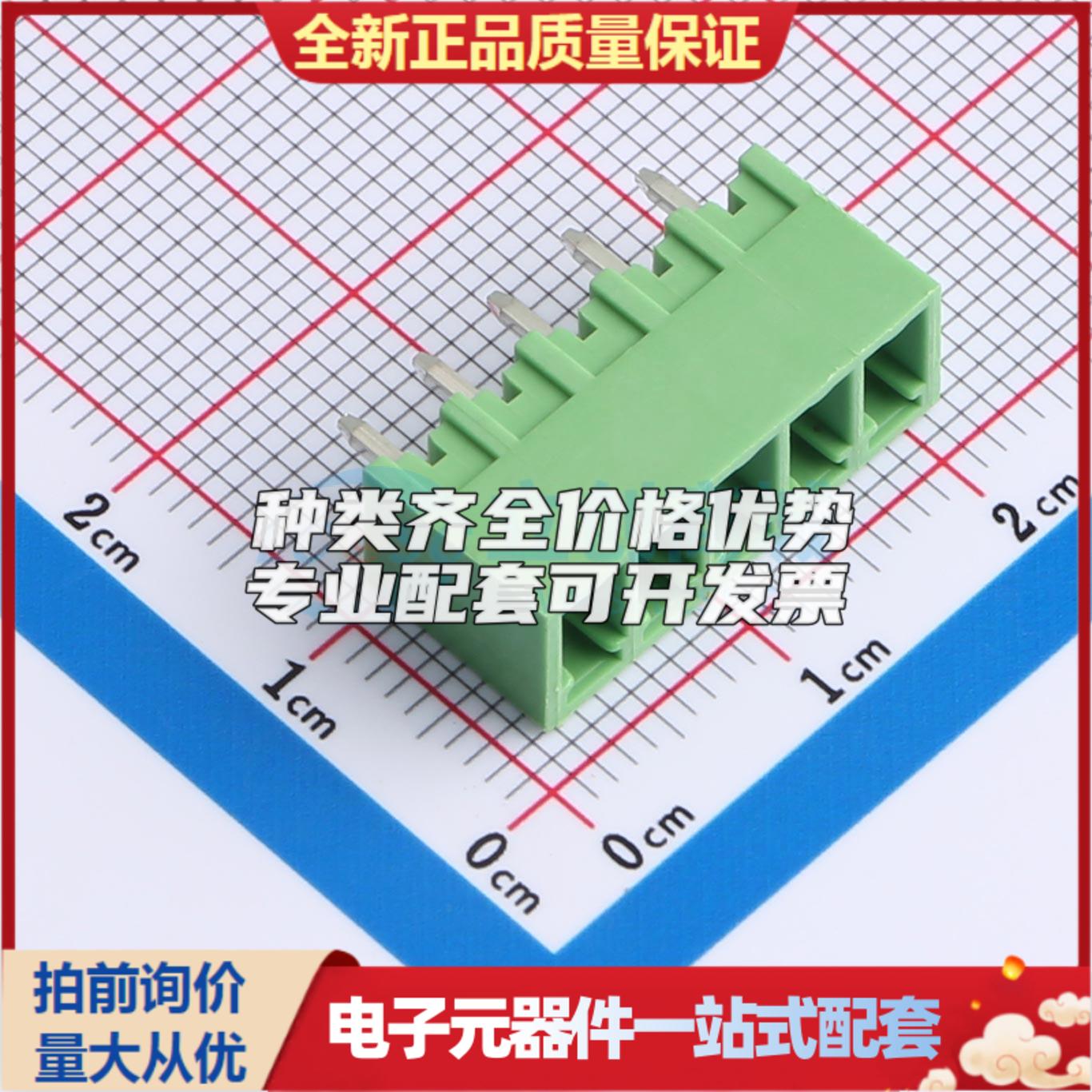全新XD15EDGVC-3.81-5P-V 插件,P=3.81mm 插拔式接线端子可开票量
