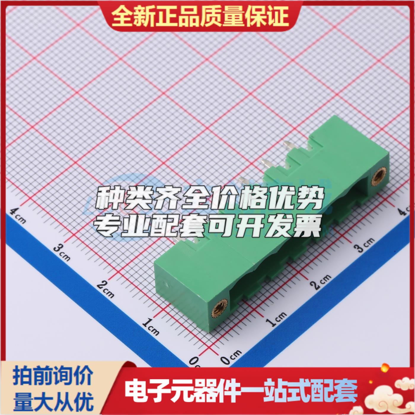 全新MX2EDGVM-5.08-06P-GN01-Cu-A 插件,P=5.08mm 插拔式接线端子