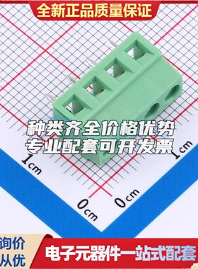 BX-DG28L-3.81-4P螺钉式接线端子3.81mm 1x4P直插绿色 可开票