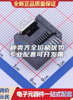 MT52DIWW6SB3010以太网连接器(RJ45 RJ11)不带LED SMD无屏蔽可开