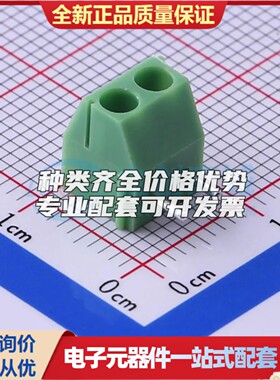 KF350R-3.5-2P螺钉式接线端子3.5mm 1x2P弯插绿色 可开票