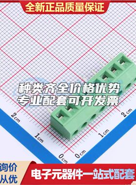 DB125-3.81-8P-GN-S螺钉式接线端子3.81mm 1x8P直插绿色 可开票