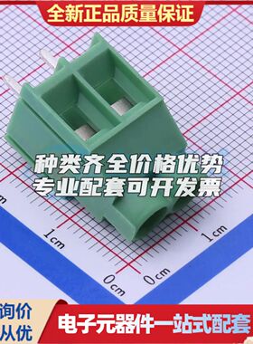 DB910-6.35-2P-GN-P螺钉式接线端子6.35mm 1x2P直插绿色 可开票