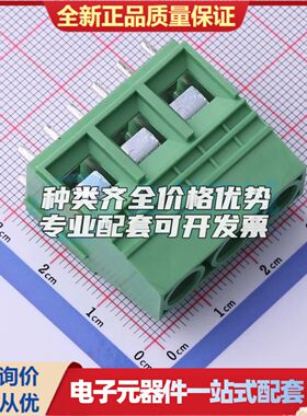DB116B-10.16-3P-GN-P螺钉式接线端子10.16mm 1x3P直插绿色