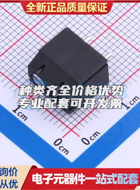 DB301V-5.0-2P-BK-S螺钉式接线端子5mm 1x2P直插黑色 可开票