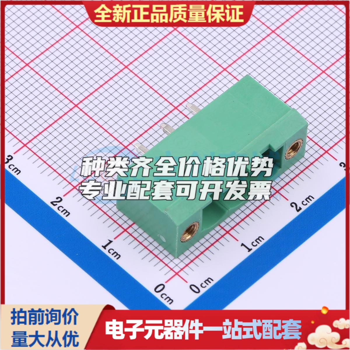 全新MX2EDGVM-5.08-03P-GN01-Cu-A 插件,P=5.08mm 插拔式接线端子