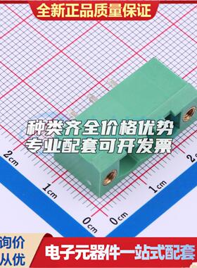 全新MX2EDGVM-5.08-03P-GN01-Cu-A 插件,P=5.08mm 插拔式接线端子