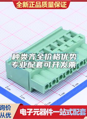 全新WJ2EDGKB-5.08-8P P=5.08mm 插拔式接线端子可开票量大从优