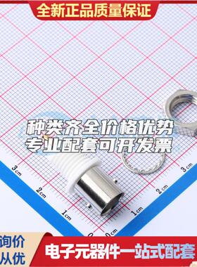 全新正品5-1634504-1 - RF射频同轴连接器特价可开票
