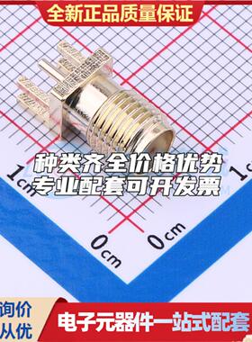 全新正品ZC8.135KE - RF射频同轴连接器特价可开票