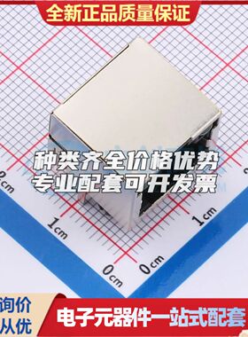 RC00198以太网连接器(RJ45 RJ11)带LED 插件可开票