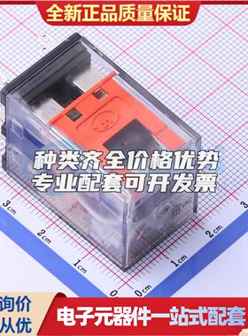 HF18FZ/A220/240-2Z232 插件,21.5x28mm 功率继电器可开票配套量