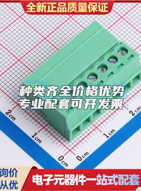 全新MX15EDGRK-3.81-07P-GN01-Cu-Y-A 插件,P=3.81mm 插拔式接线