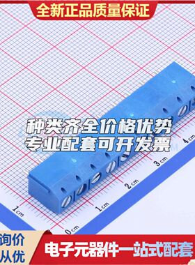 JL301-50010U01螺钉式接线端子5mm 1x10P直插蓝色 可开票