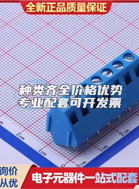 DB103-5.0-7P-BU-S螺钉式接线端子5mm 1x7P直插蓝色 可开票