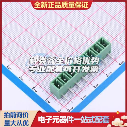 全新DB1ERC-5.08-8P-GN 弯插,P=5.08mm 插拔式接线端子可开票量大