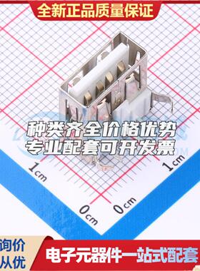 全新ZX-TYPEA-2-WCM4 插件 USB连接器可配套可开票