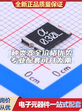 60V 300mA 2920自恢复保险丝 SMD030L 2920