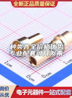 全新正品1676802 - RF射频同轴连接器特价可开票