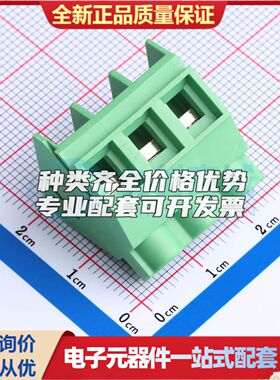 JL636S-76203G01螺钉式接线端子7.62mm 1x3P直插绿色 可开票