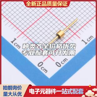 0.5 DC2016 4.6 可开票 全新正品 RF射频同轴连接器特价