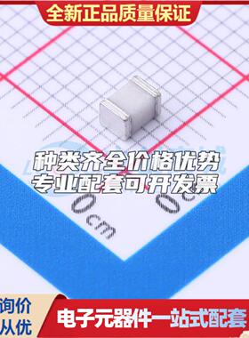 全新SMA200XM SMD,2.9x1.9 气体放电管(GDT)可开票 质量保证